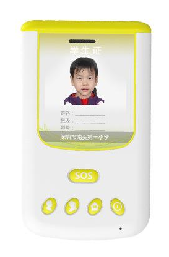智能学生卡